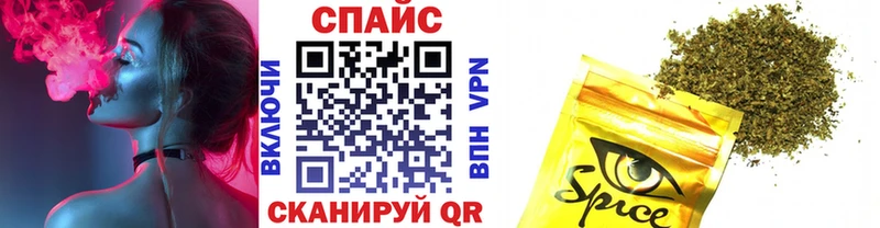 БУТИРАТ бутандиол Гаврилов-Ям