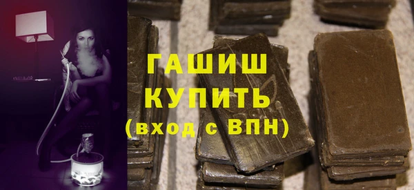 кокаин Верхнеуральск