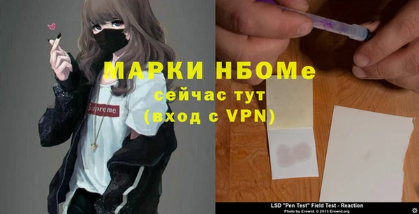 кокаин перу Переславль-Залесский