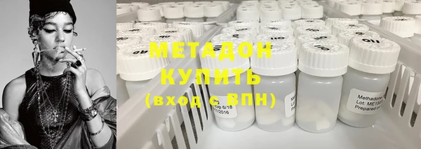 кокаин Верхнеуральск
