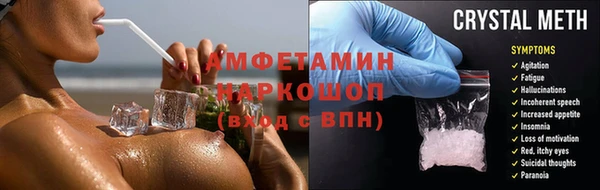 кокаин колумбия Верея