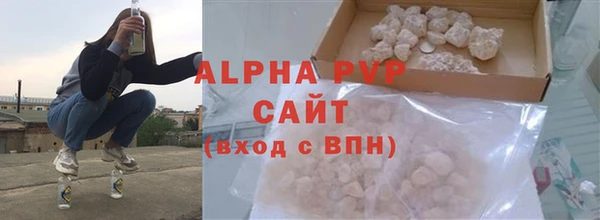 кокаин Верхнеуральск
