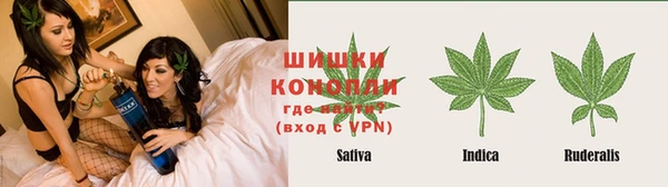 кокаин Верхнеуральск