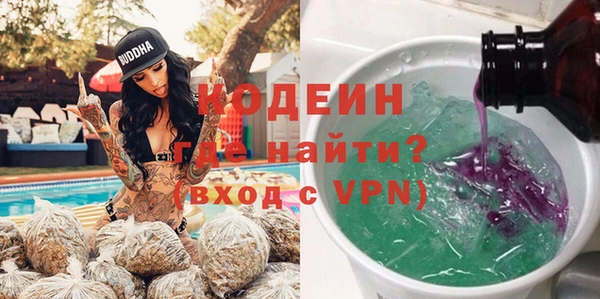 кокаин колумбия Верея