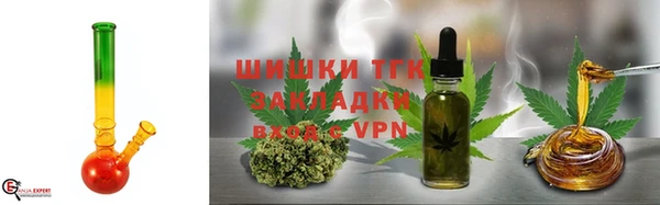 мдпв Бугульма