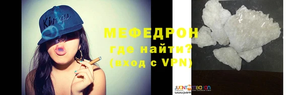 кокаин колумбия Верея