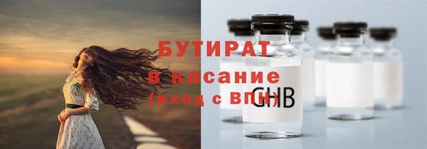 кокаин колумбия Верея