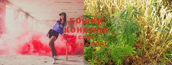 кокаин Верхнеуральск