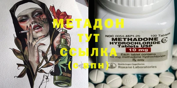 кокаин колумбия Верея