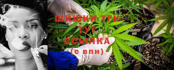 кокаин Верхнеуральск