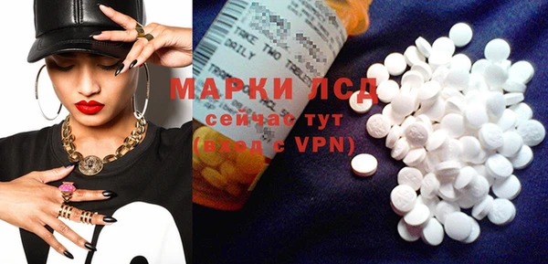 кокаин колумбия Верея
