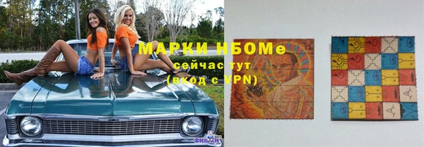 кокаин Верхнеуральск