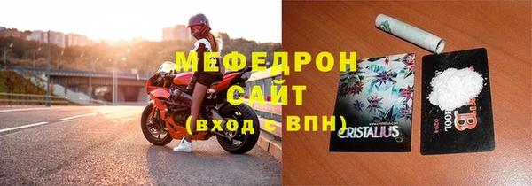 кокаин Верхнеуральск