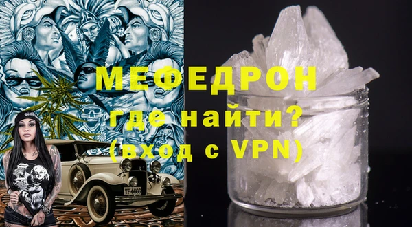 кокаин колумбия Верея