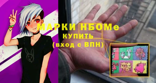 кокаин колумбия Верея