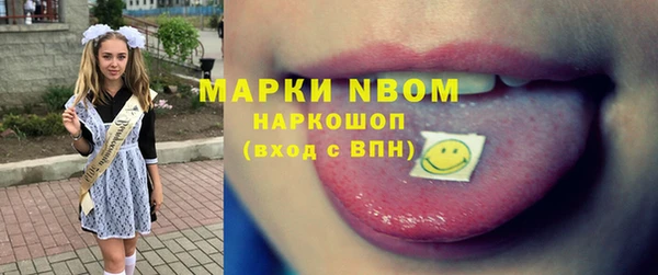 кокаин колумбия Верея