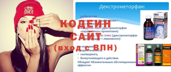 кокаин колумбия Верея